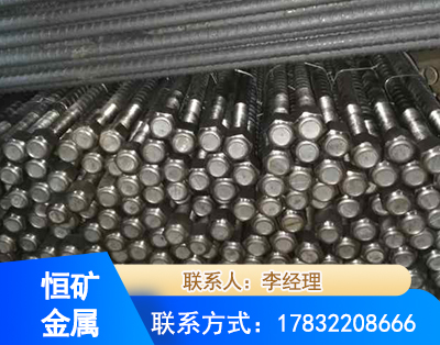 徐州左旋螺纹锚杆