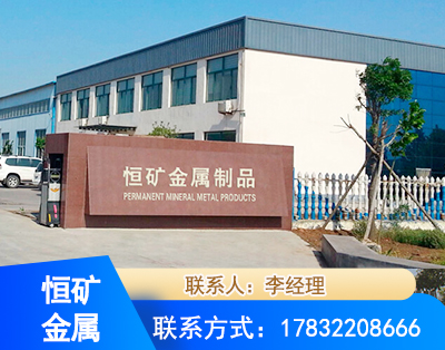 徐州厂房厂貌