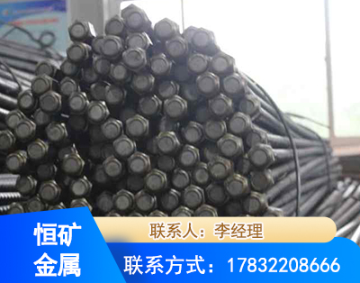 徐州左旋螺纹锚杆