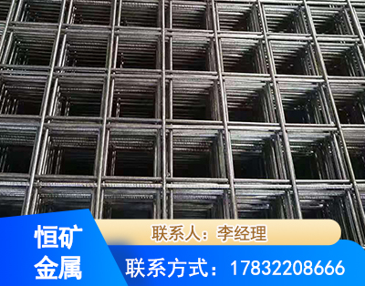 徐州钢筋平焊网