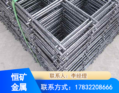徐州钢筋平焊网