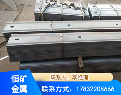 徐州矿用W钢带