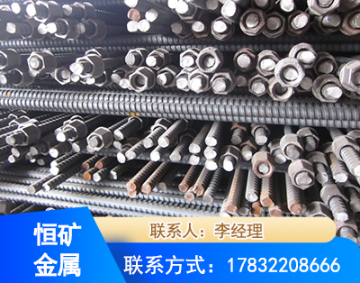 徐州右旋螺纹锚杆