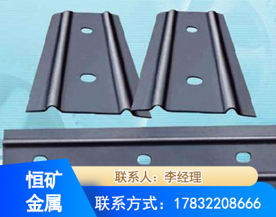 徐州矿用W钢带