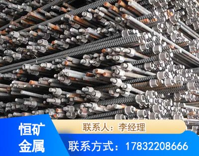 徐州右旋螺纹锚杆